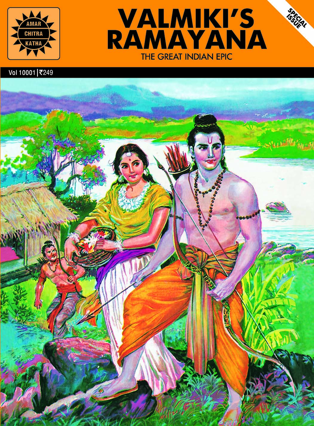 Valmiki's Ramayana: The Great Indian Epic