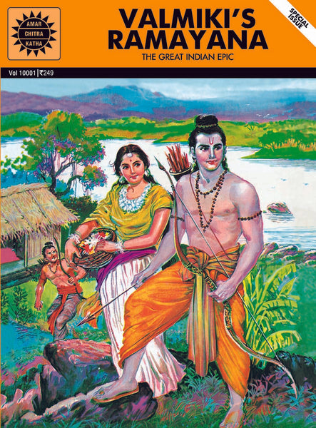 Valmiki's Ramayana: The Great Indian Epic