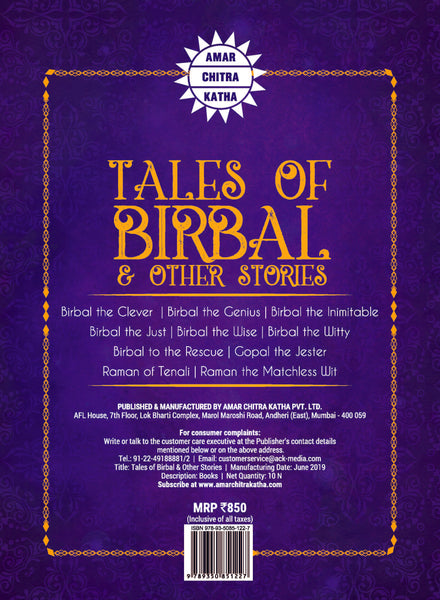 Tales Of Birbal & Other Stories