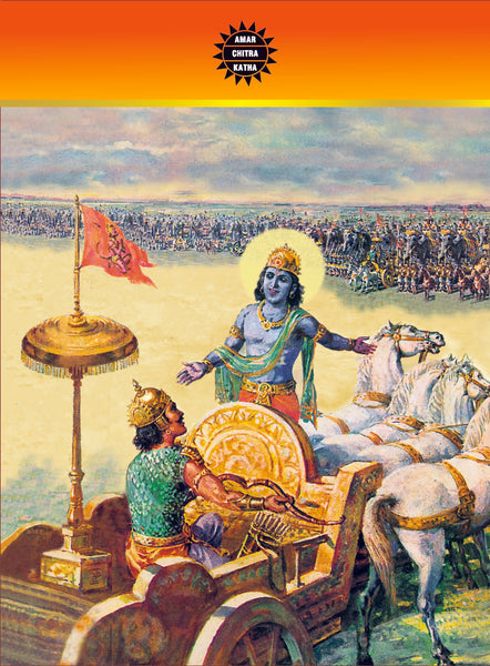 Mahabharata