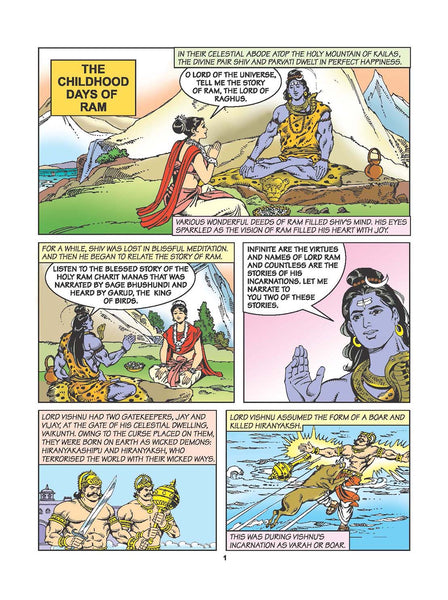 Tulsidas' Ramayana: Ram Charit Manas