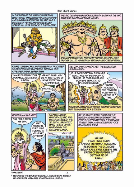 Tulsidas' Ramayana: Ram Charit Manas