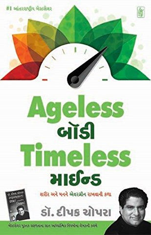 Ageless Body Timeless Mind