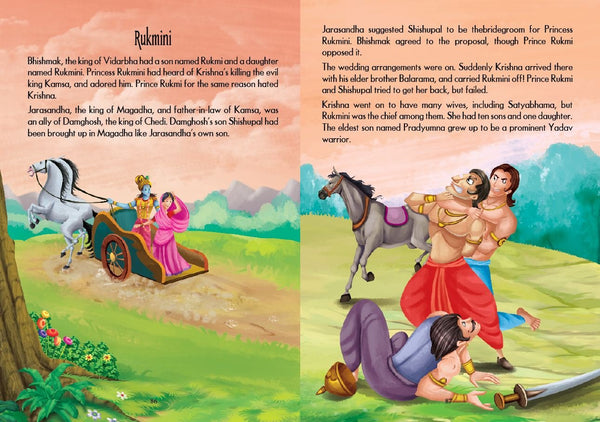 Bhagavad Gita for Children