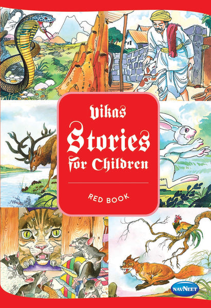 Vikas Stories for Children Red Book