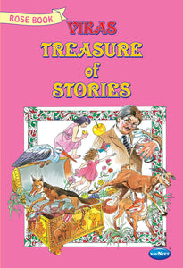 Vikas Treasure of Stories Rose Book