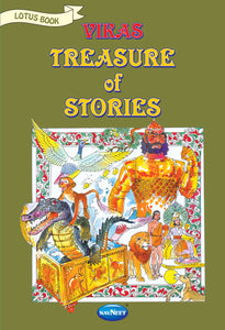 Vikas Treasure of Stories Lotus Book