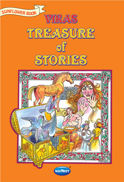 Vikas Treasure of Stories Sunflower Book