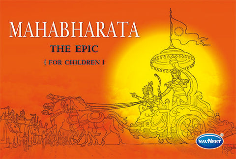 Mahabharata -The Epic