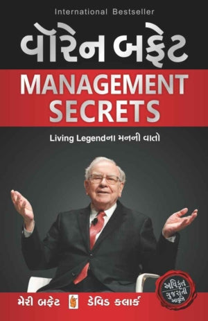 Warren Buffett Management Secrets